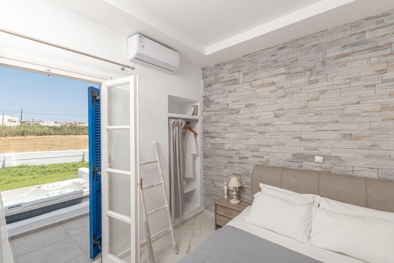 Dimitra Aparthotel Agios Prokopios（纳克索斯）