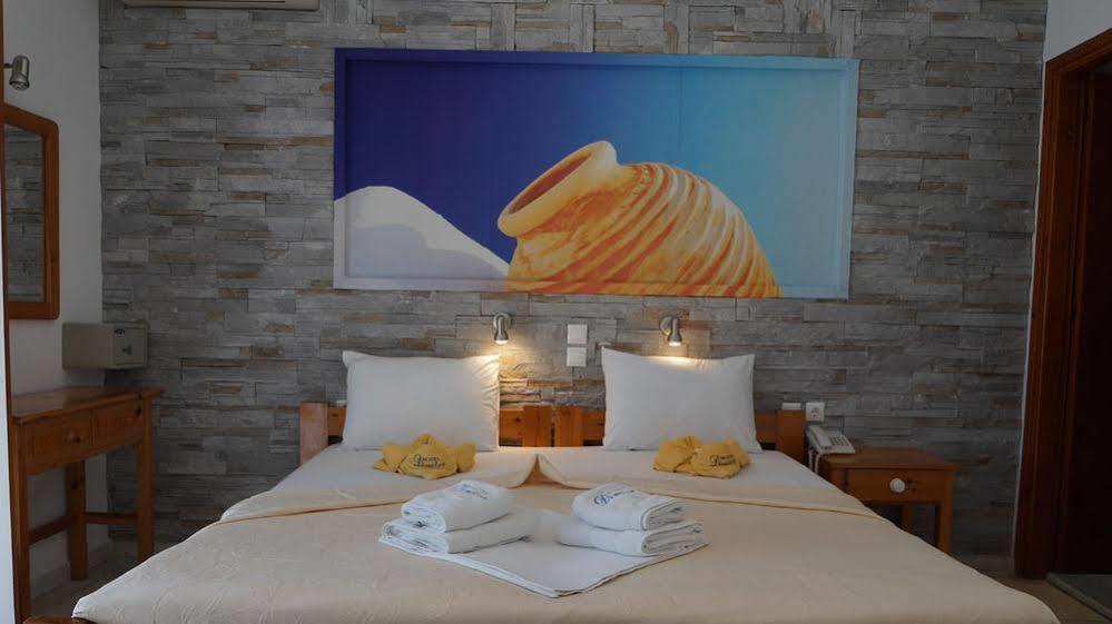 迪米特拉Aparthotel 2*