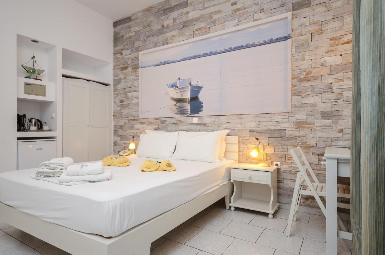 迪米特拉Aparthotel 2*