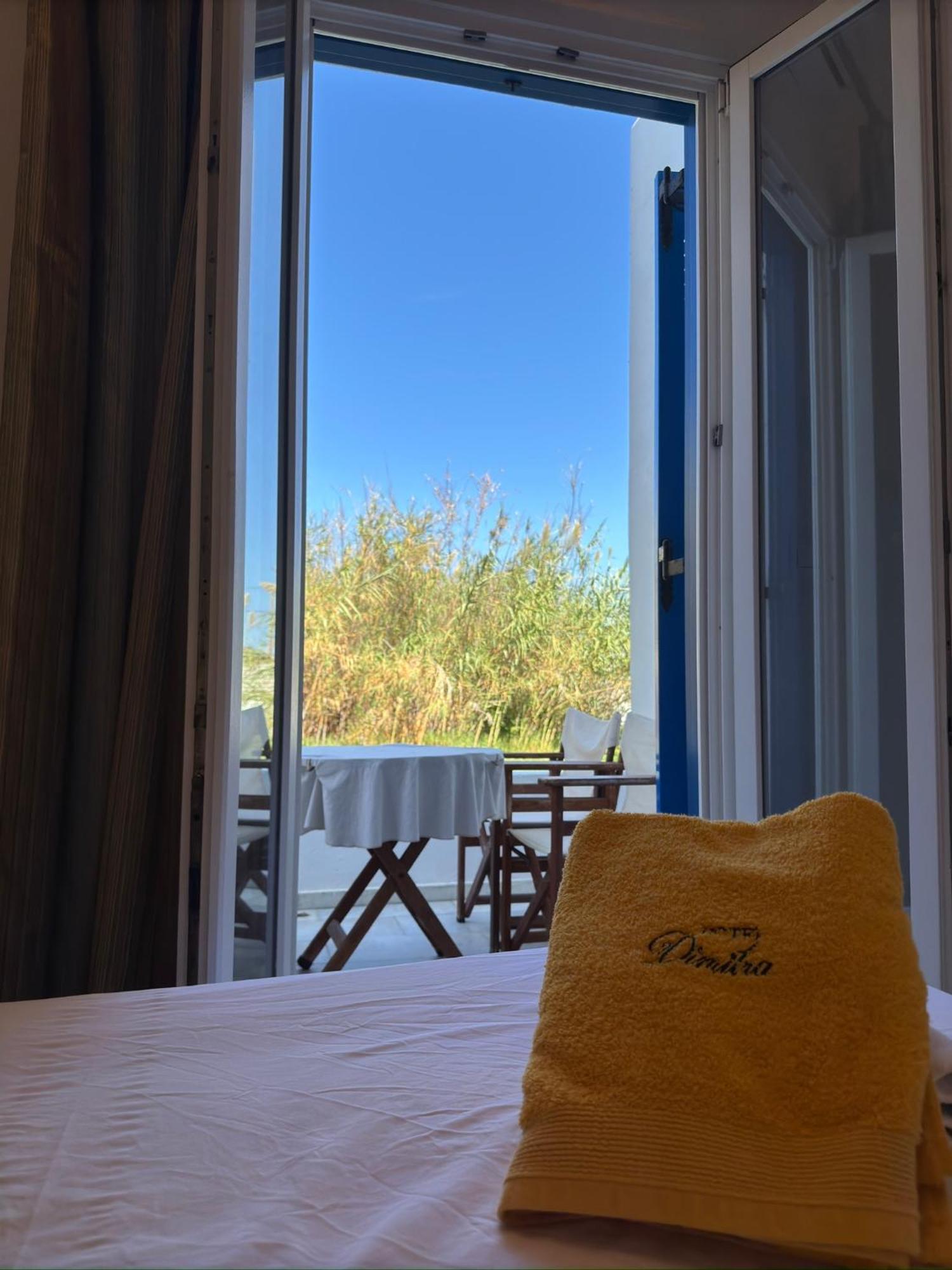 Dimitra Appart hôtel