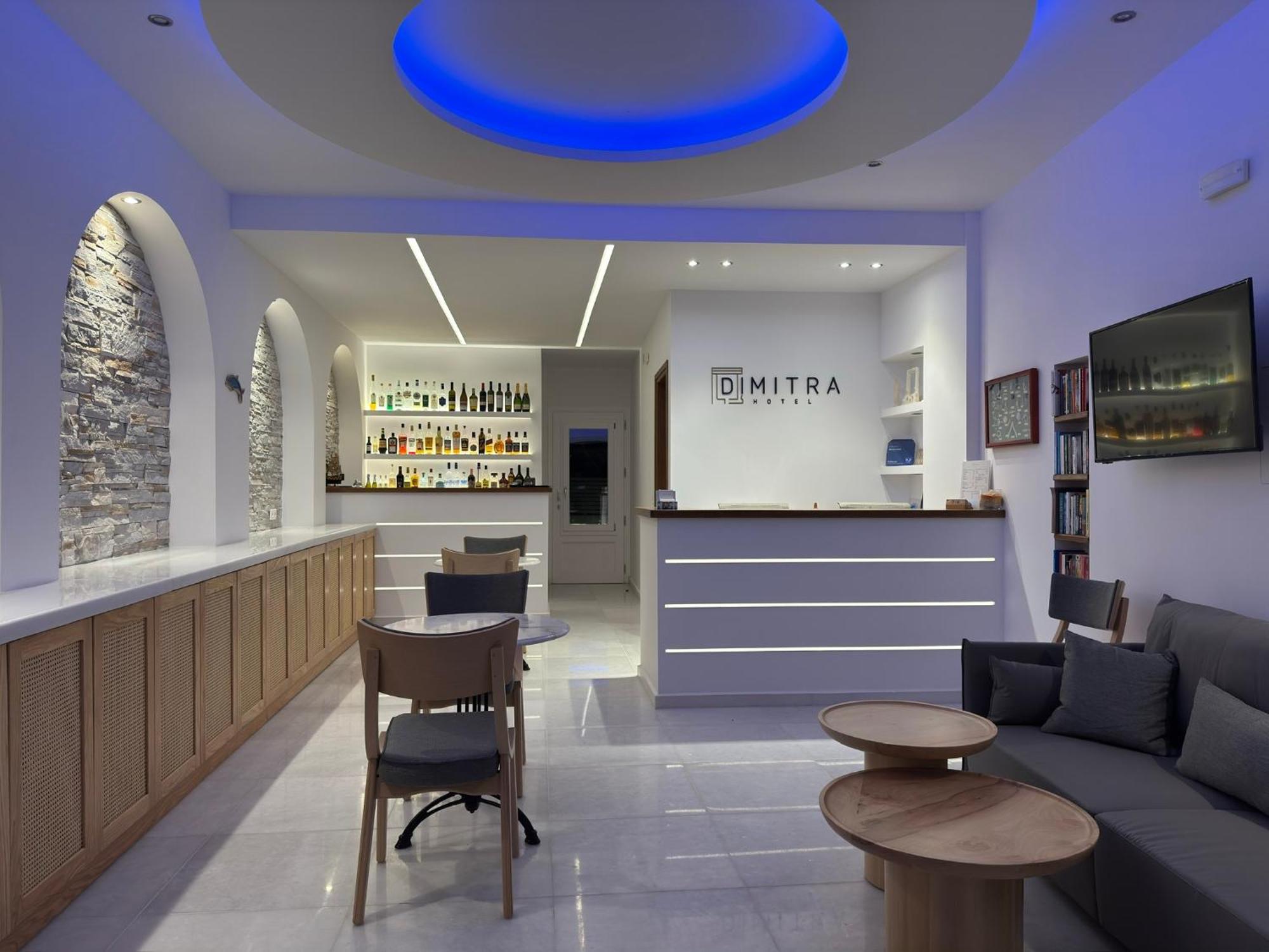 Appart hôtel Dimitra