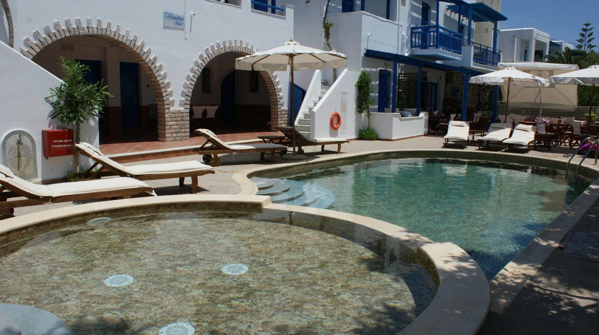 Appart hôtel Dimitra