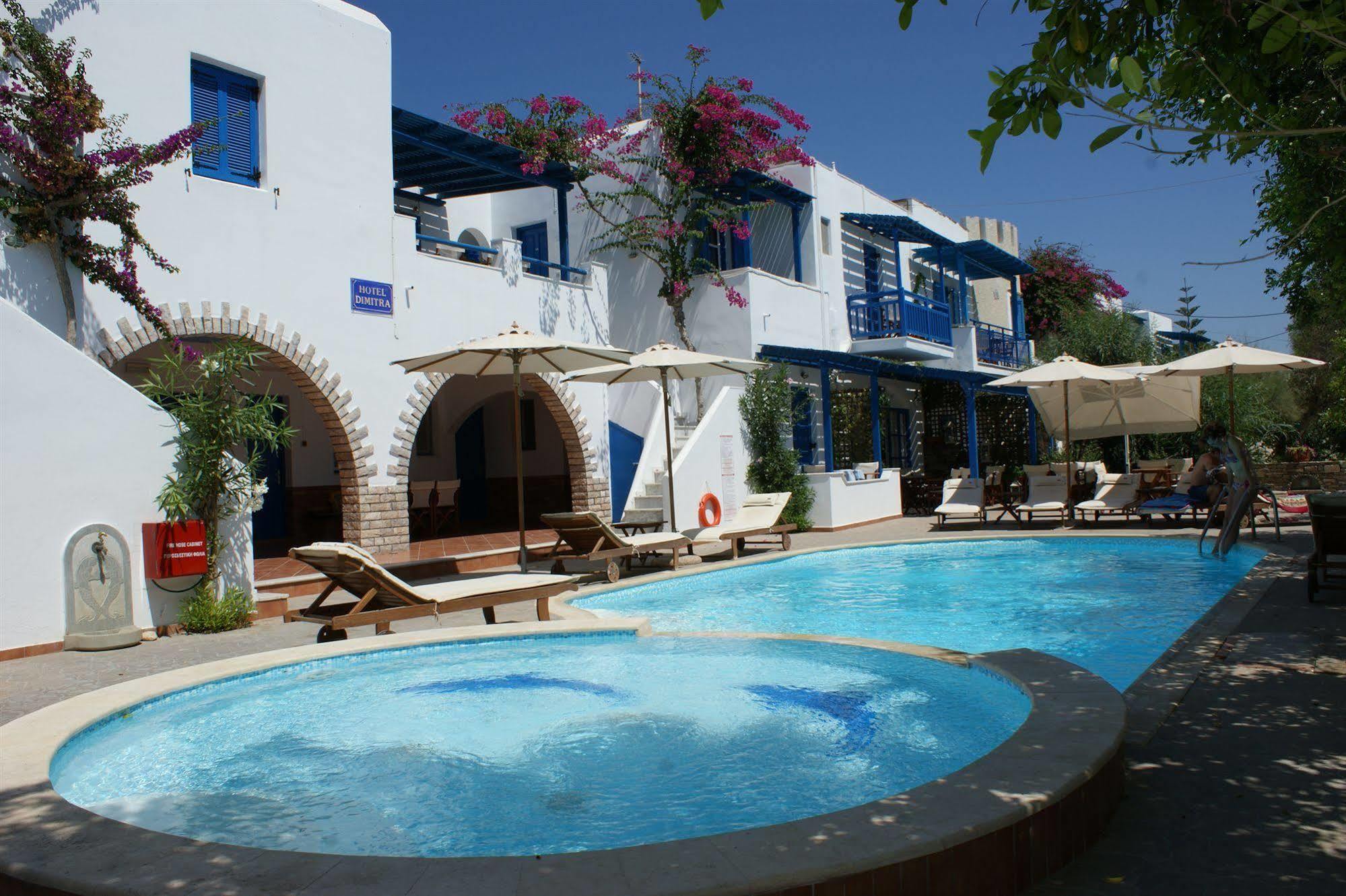 Dimitra Appart hôtel