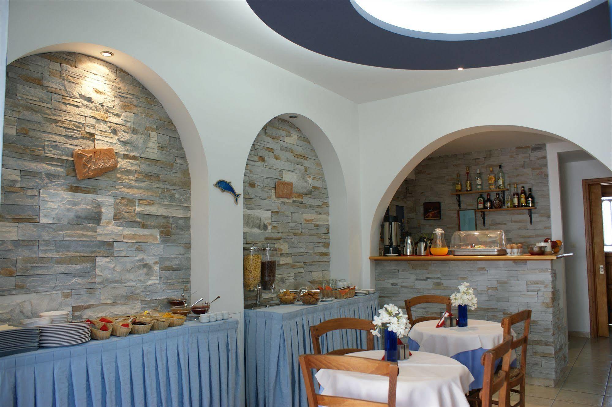 Dimitra Appart hôtel 2*