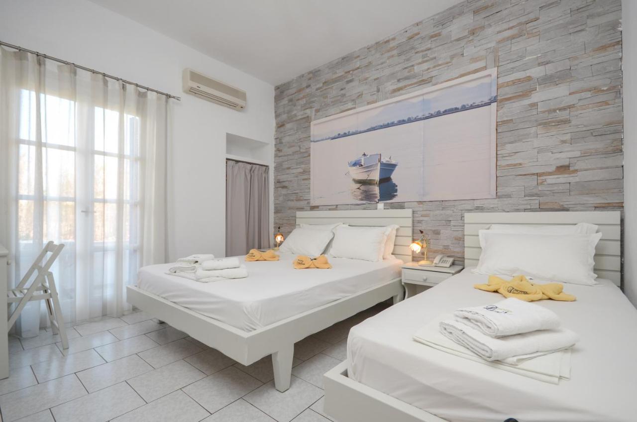 Appart hôtel Dimitra